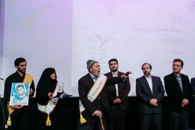  کنگره ملی شهدای دانشجو